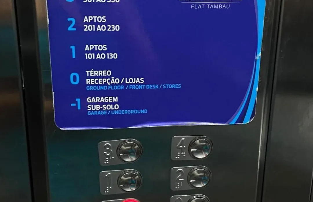 Israel Flat Tambau 106-1