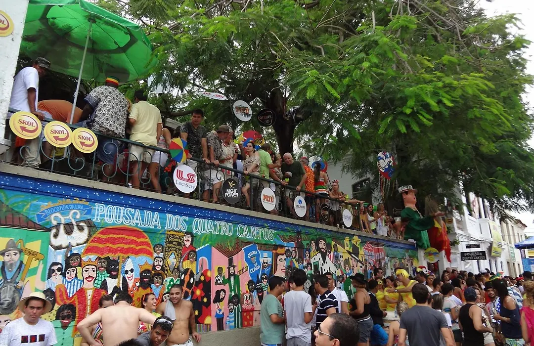 Pousada dos Quatro Cantos-1