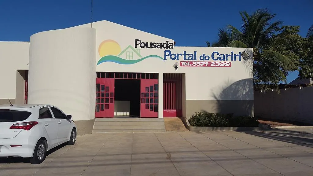 Pousada Portal do Cariri-1