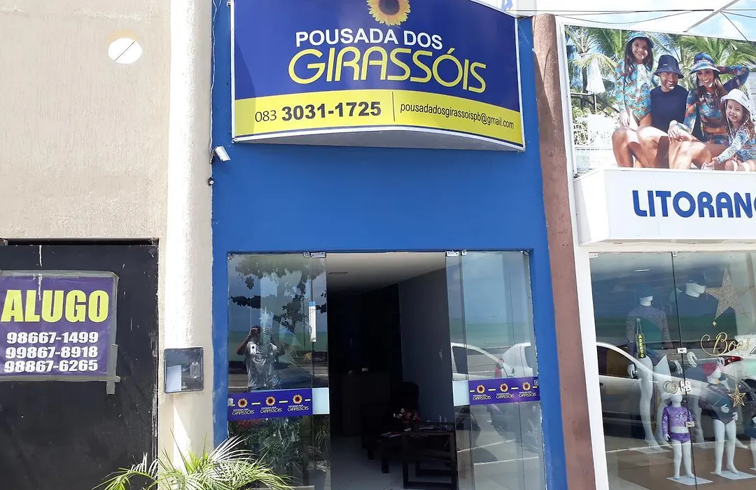 Pousada Dos Girassois-1