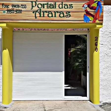 Pousada Portal Das Araras-2