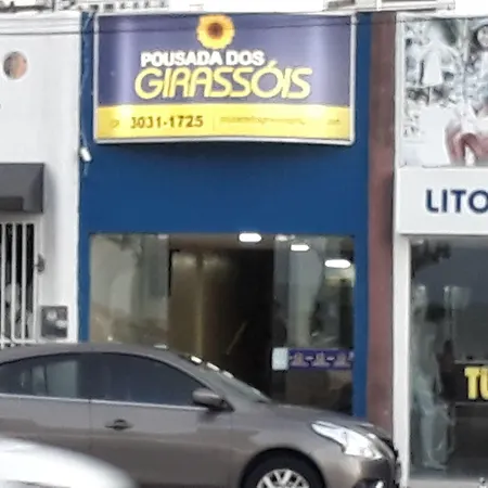Pousada Dos Girassois-2